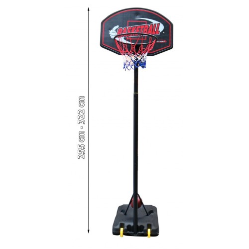 Obrovská Basketbalová Tabuľa 255 322 cm