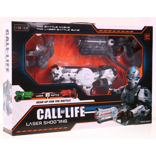 Sada 2 Laserové pištole a 2 Masky pre deti 8+ Laser Tag Moro 4 tímy + 4 druhy zbraní