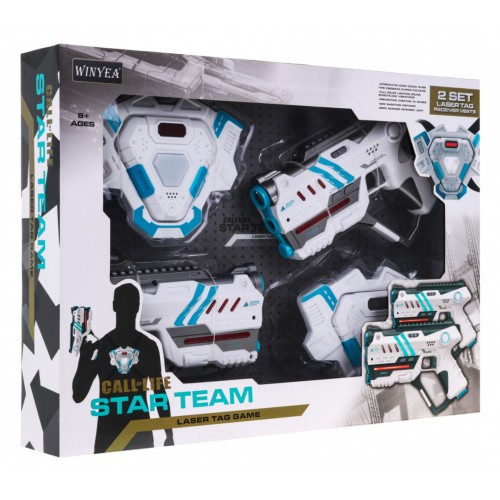 Laserové Pištole LASER TAG Biele + Vesty