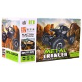 Auto 1 14 Kovový Crawler 4x4 Štvorkolka R C 2 4G Čierny