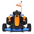 Motokáara McLaren Drift na batériu pre deti + Funkcia driftu + Športové sedadlo + Svietidlá LED + Pomalý štart + EVA