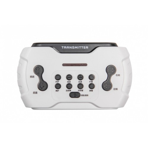 Bager Volvo na batériu Žltý + Pohyblivá lopata + 2 bazény + 150 guličiek + Ovládač + Rádio MP3 + LED