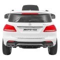 Vozidlo Mercedes AMG GLE 63 AMG Biely