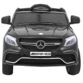 Vozidlo Mercedes AMG GLE 63 AMG Čierny