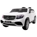 Auto na batériu Mercedes AMG GLS63 pre deti Biely + Lakovaný + 4x4 + Vetráčik