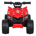 Quad The Fastest na batériu pre deti Červený + Motor 25W