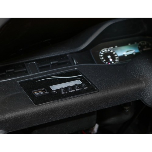 Range Rover Evoque na batériu pre deti Čierny + Ovládač + Pomalý štart + MP3 LED