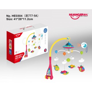 Projektor Kolotoč pre deti Lietadlá Ružový