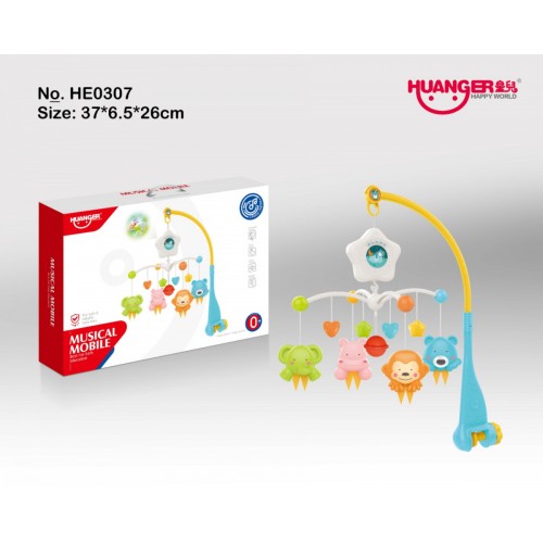 Projektor Kolotoč pre deti Veselé zvieratká Modrý