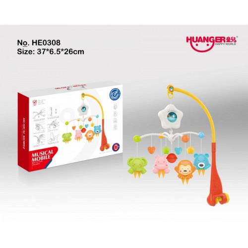 Projektor Kolotoč pre deti Veselé zvieratká Oranžový