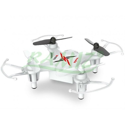 Syma Dron Biely
