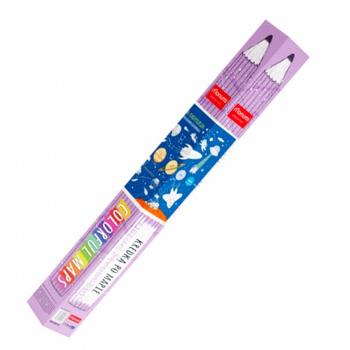 Mapa slnečnej sústavy "Kozmická odysea" edukačná vymaľovánka 