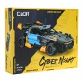 Stavebnica CaDA Cyber Night 1176 ks. Športové auto Wild Wolf Buggy pre deti 8+