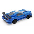 Stavebnica CaDA 325 ks. Diaľkovo ovládaný Blue Knight Pretekárske auto pre deti 6+