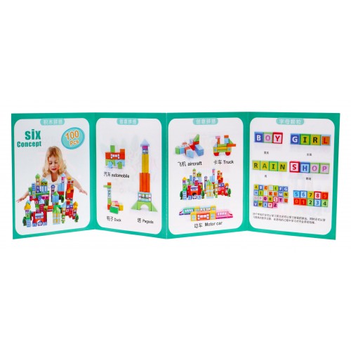 Sada drevených kociek "Mesto" pre deti 3+ Hra na stavbu 100 ks.