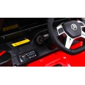 Mercedes G63 AMG Autíčko na batériu Červené + Ovládač + 6 kolies EVA + Pomalý štart + MP3 LED