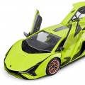 Autíčko R/C Lamborghini Sian 1:18 RASTAR