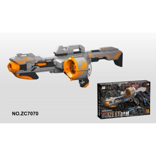 MEGA Blaze Storm Puška Sivá