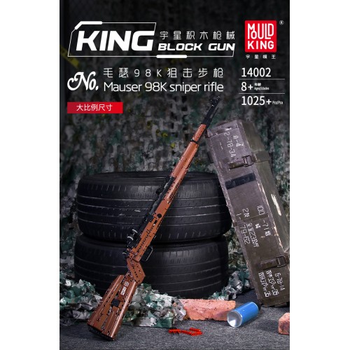 Stavebnica Puška Mauser 98K 1025ks.