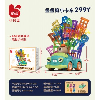 Hra Zručnostná Stoličky + Auto