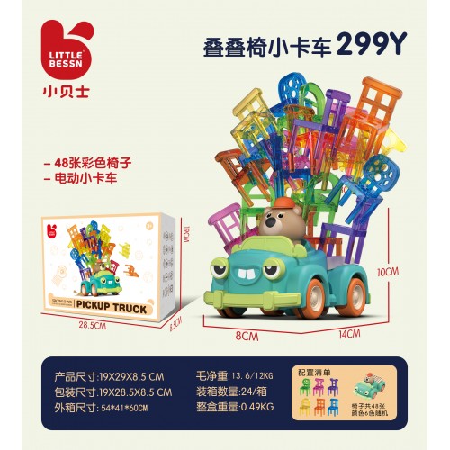 Hra Zručnostná Stoličky + Auto