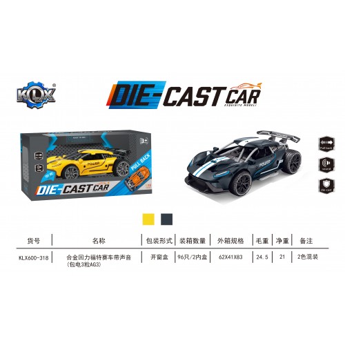 Kovové Autíčko POWER