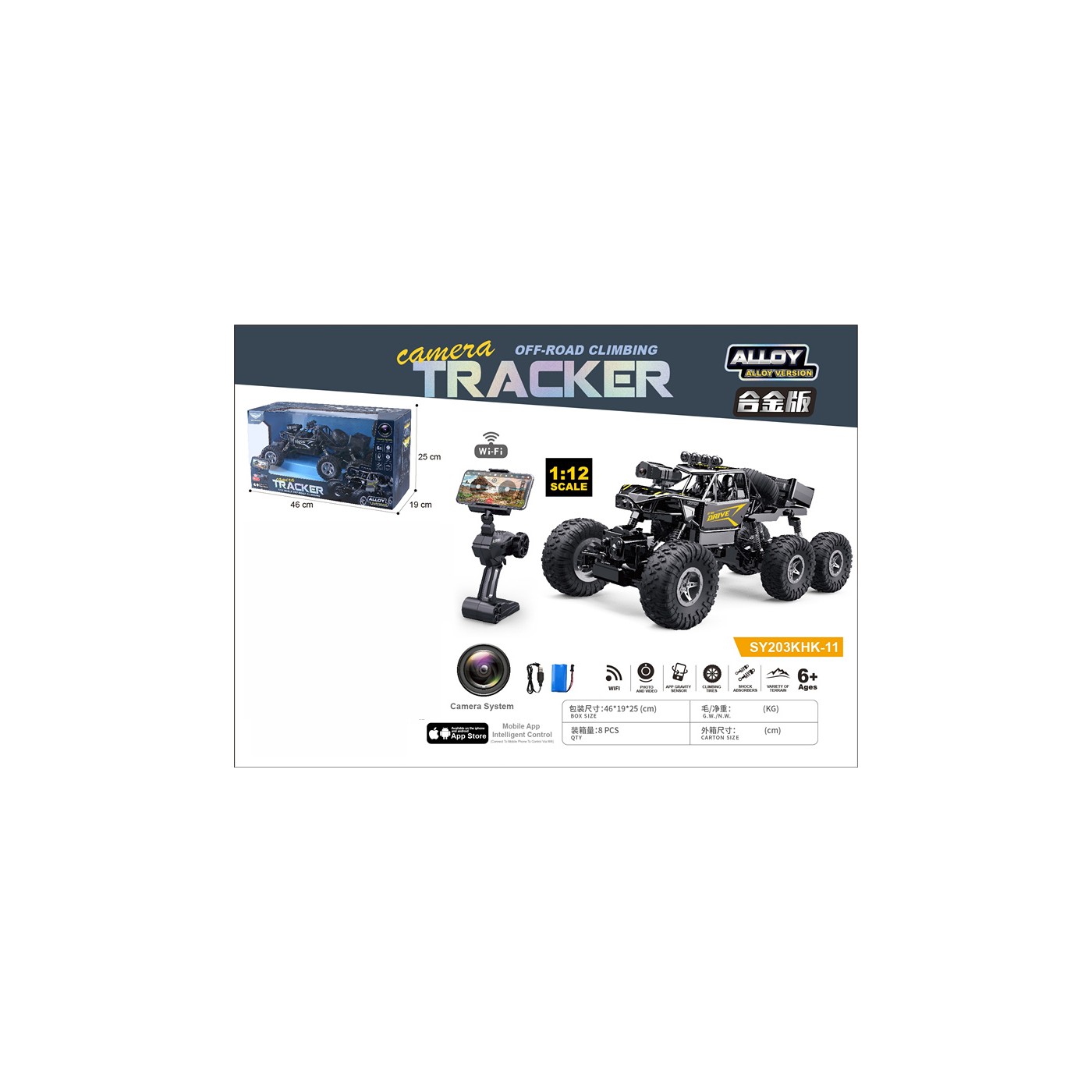 Crawler TRACKER S Kamerou 1:12