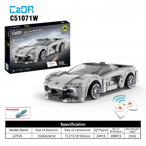 Stavebnica R/C Športové Autíčko 308ks. EE