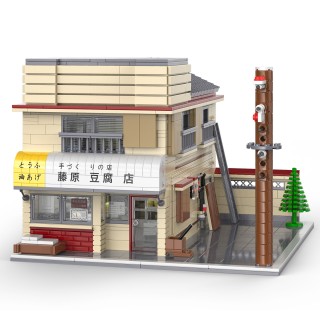 Stavebnica Budova 693ks. EE