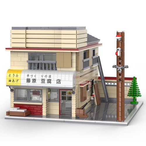 Stavebnica Budova 693ks. EE