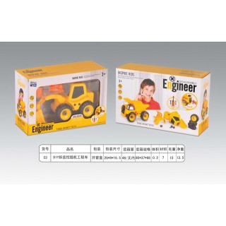 Stavebné Vozidlo Báger skladačka