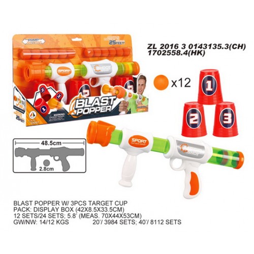 copy of Klocki Magnetyczne Zestaw 98 elementów