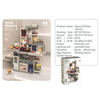 copy of Klocki Magnetyczne Zestaw 98 elementów