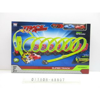 copy of Klocki Magnetyczne Zestaw 98 elementów