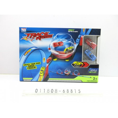 copy of Klocki Magnetyczne Zestaw 98 elementów