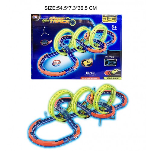 copy of Klocki Magnetyczne Zestaw 98 elementów