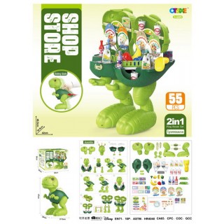 copy of Klocki Magnetyczne Zestaw 98 elementów