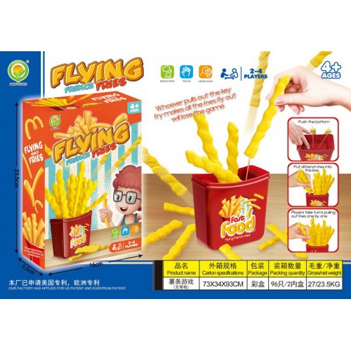 copy of Klocki Magnetyczne Zestaw 98 elementów