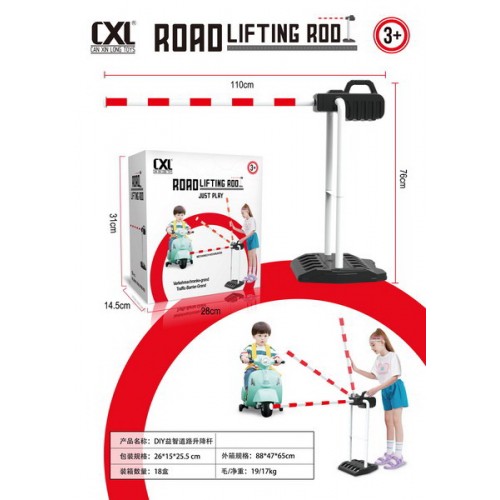 copy of Klocki Magnetyczne Zestaw 98 elementów