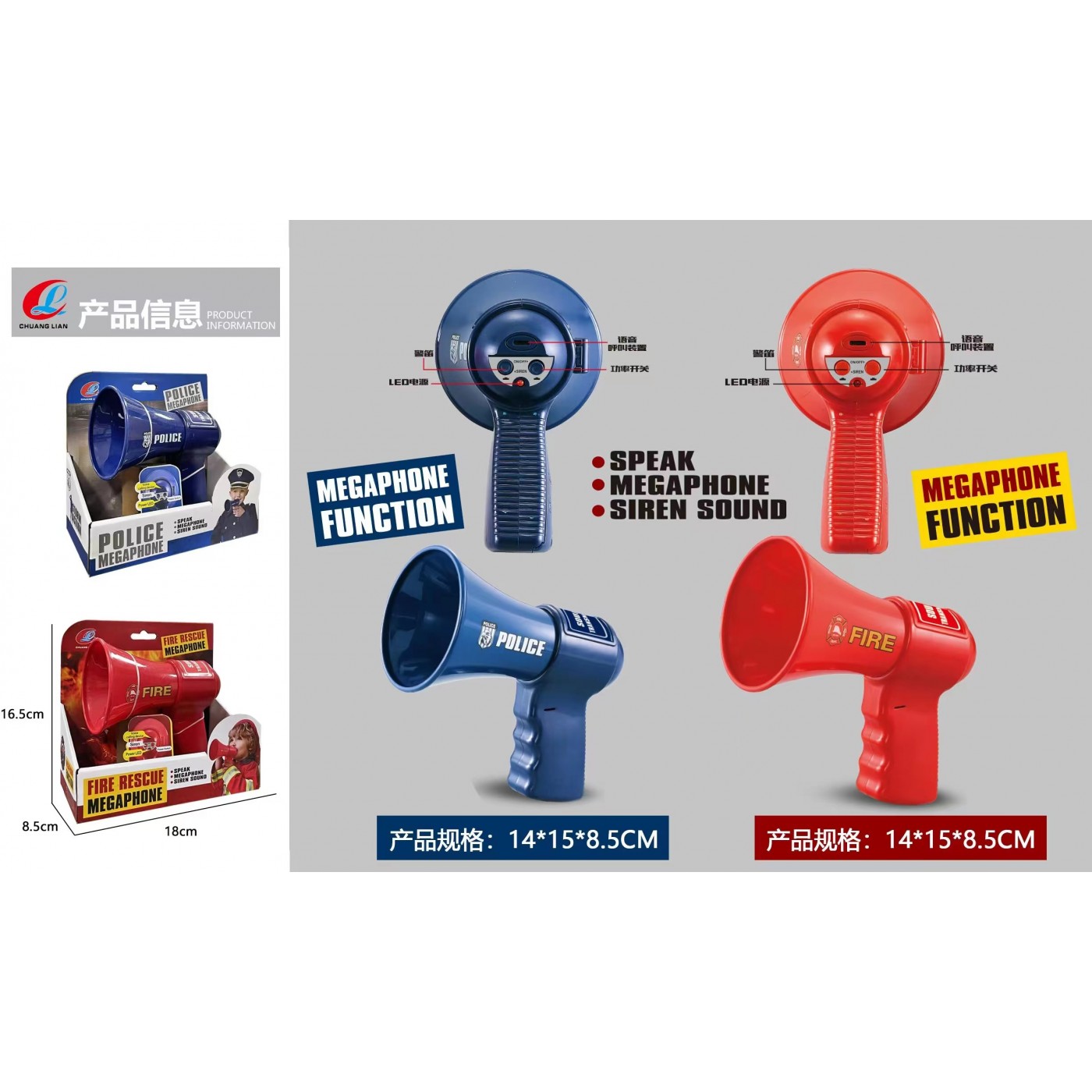 copy of Klocki Magnetyczne Zestaw 98 elementów