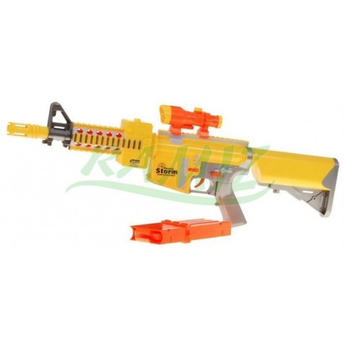 Blaze Storm Photon Storm Puška Žltá