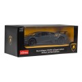 Autíčko Kovové Lamborghini Murcielego LP970 1:32 RASTAR