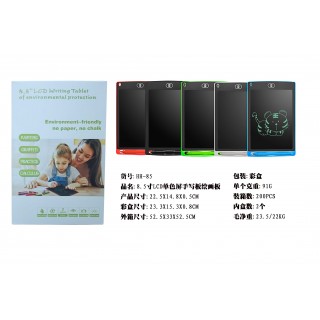 copy of Klocki Magnetyczne Zestaw 98 elementów