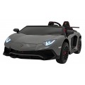 Vozidlo Lamborghini Aventador SV Grey