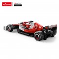 1: 24 Alfa Romeo F1 C42 340ks. RASTAR bloky