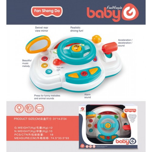 Multifunkčný simulátor jazdy pre najmenších