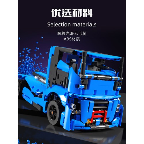 Sada blokov vozidiel 638 kusov. Modrá