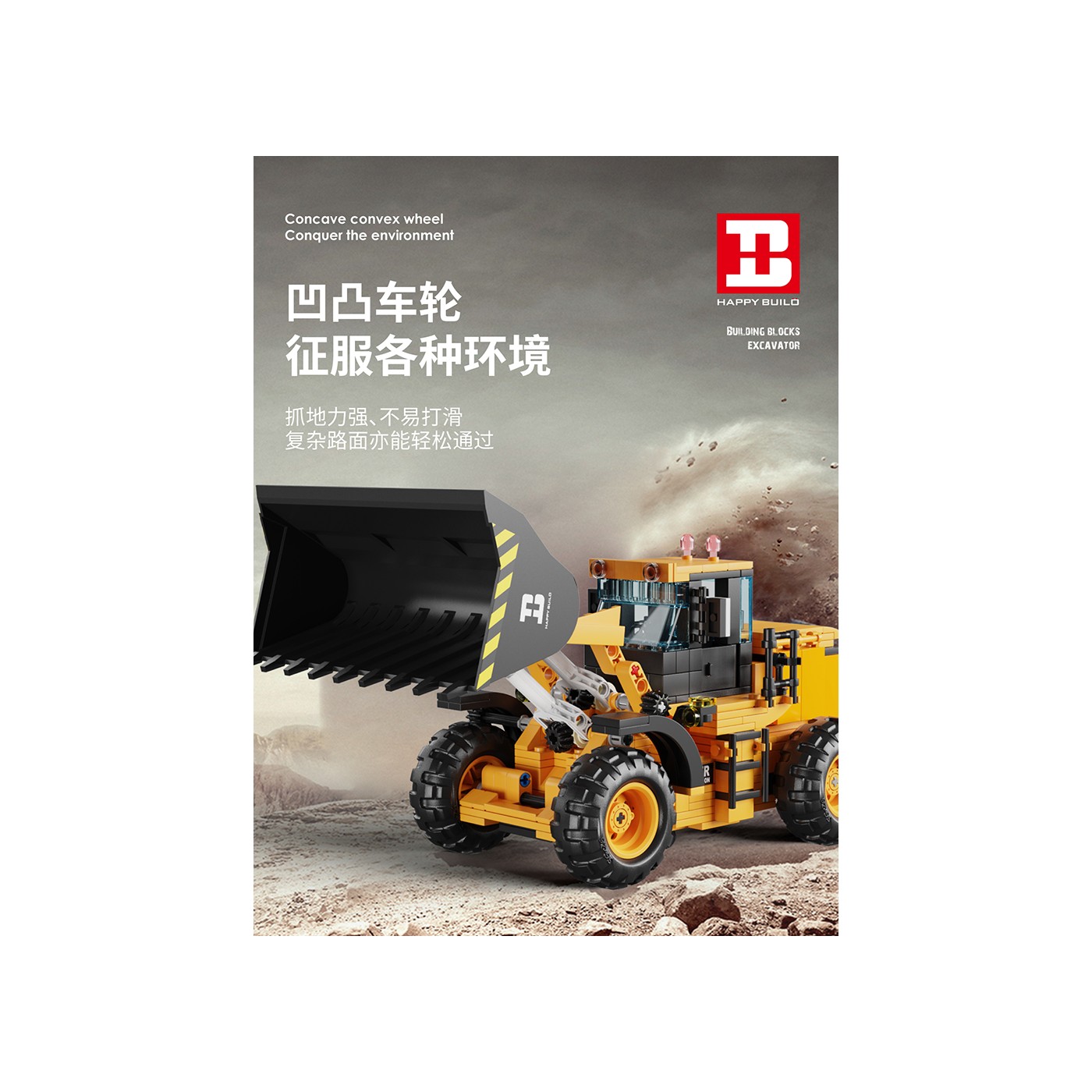 Sada buldozérových blokov 653 kusov.