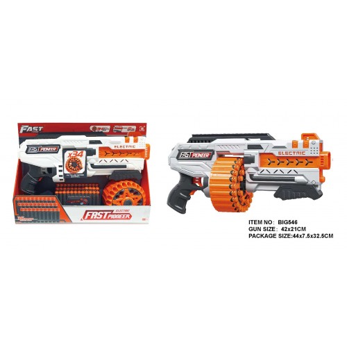 MEGA Súprava biela puška + šípky