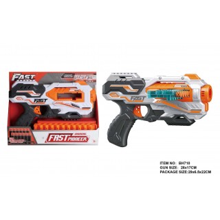 Biela pištoľ FAST SHOOT + šípky